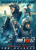 亚洲精品在线免费播放